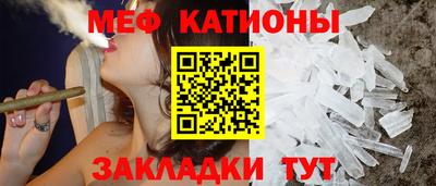 соль курить ск Мариинск
