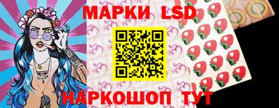 альфа пвп VHQ Малгобек