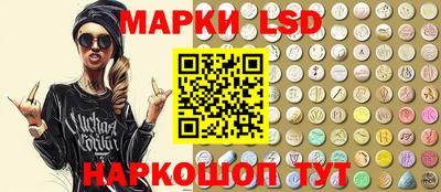 соль курить ск Мариинск
