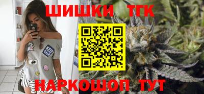 соль курить ск Мариинск
