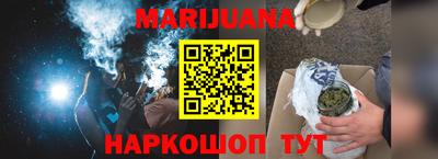 прущий лед Малоярославец