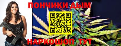 соль курить ск Мариинск