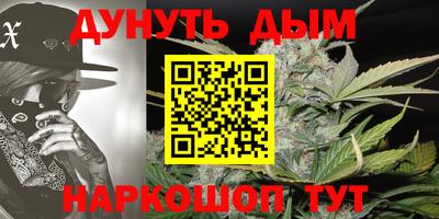 прущий лед Малоярославец