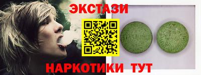 альфа пвп VHQ Малгобек