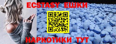 альфа пвп VHQ Малгобек