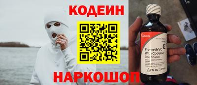 альфа пвп VHQ Малгобек