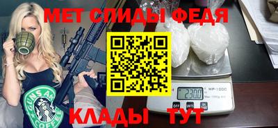 прущий лед Малоярославец