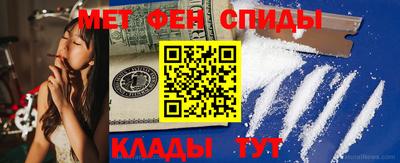 альфа пвп VHQ Малгобек