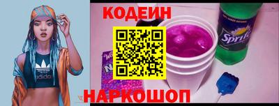 альфа пвп VHQ Малгобек