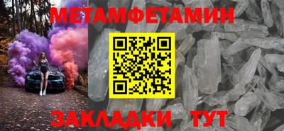 альфа пвп VHQ Малгобек