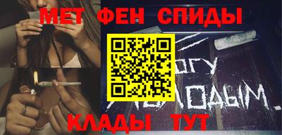 соль курить ск Мариинск