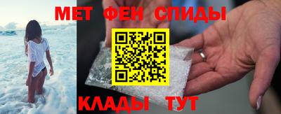 каннабис Можайск