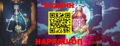 соль курить ск Мариинск