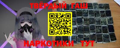 прущий лед Моздок