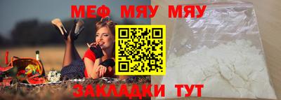 альфа пвп VHQ Малгобек