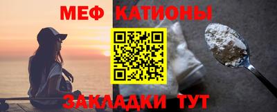 прущий лед Малоярославец